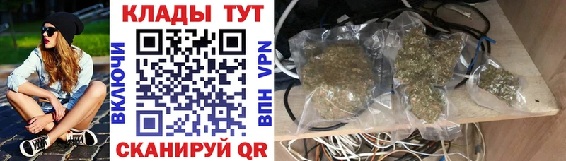 Сколько стоит Орёл ГЕРОИН  Каннабис  Меф  Гашиш  COCAIN 