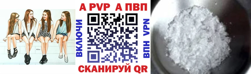 Конопля Орёл