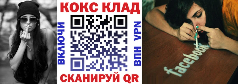 Кокаин Перу Орёл