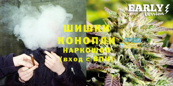 мефедрон Абаза