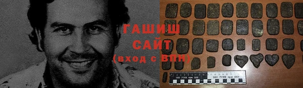 прущая мука Абинск