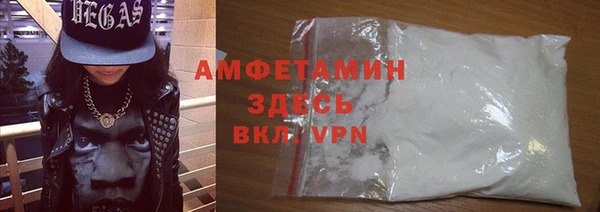 гидра Абдулино