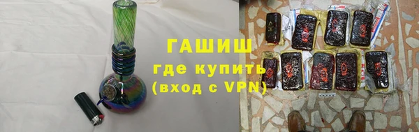 герыч Алзамай