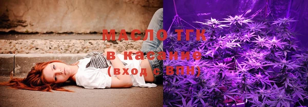 прущая мука Абинск