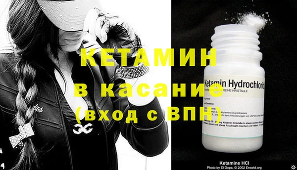 гидра Абдулино