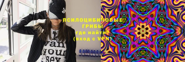 мефедрон Абаза