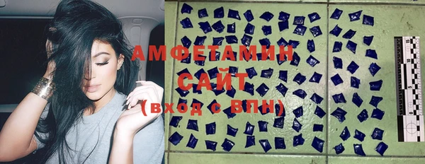 мефедрон Абаза