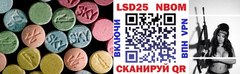 как найти наркотики  Орёл  Лсд 25 экстази ecstasy 